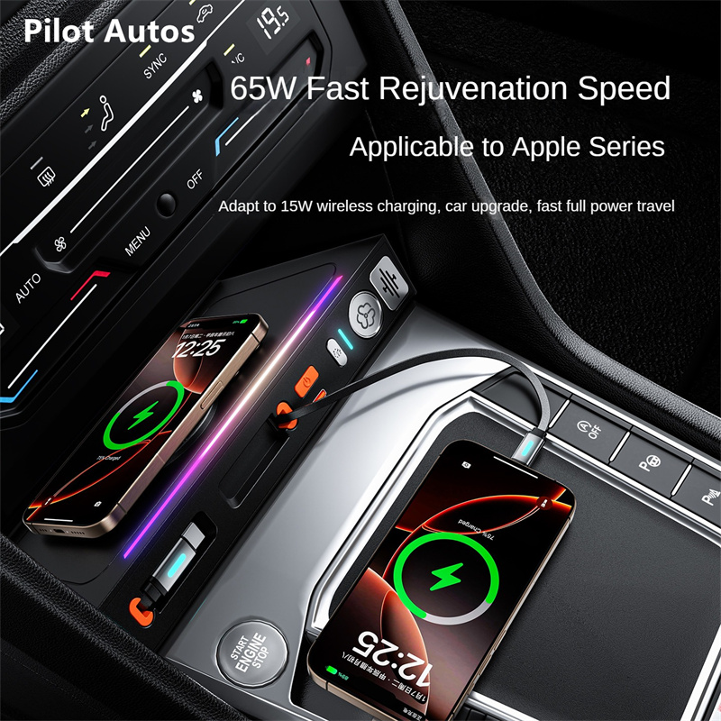 Car Air Freshener - شاحن سيارة سريع 130 واط مع