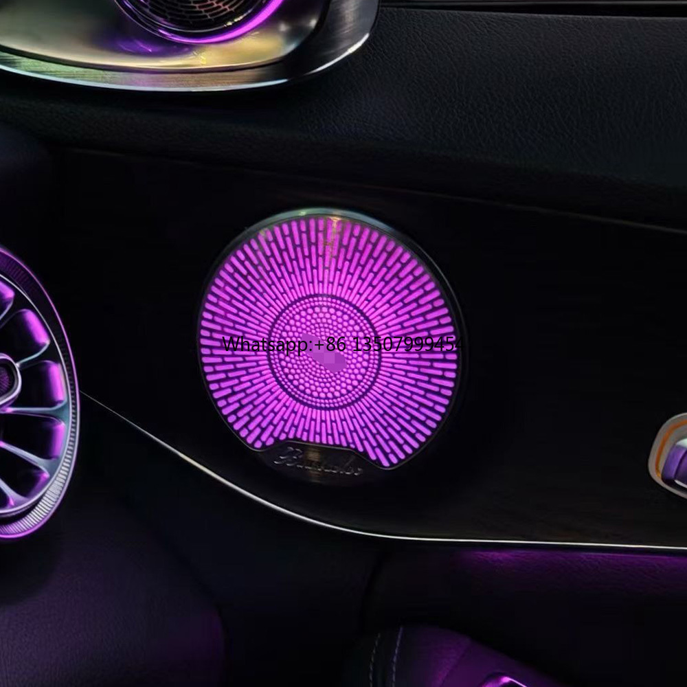 Car Led Light - غطاء مكبر صوت فاخر عالي الجودة