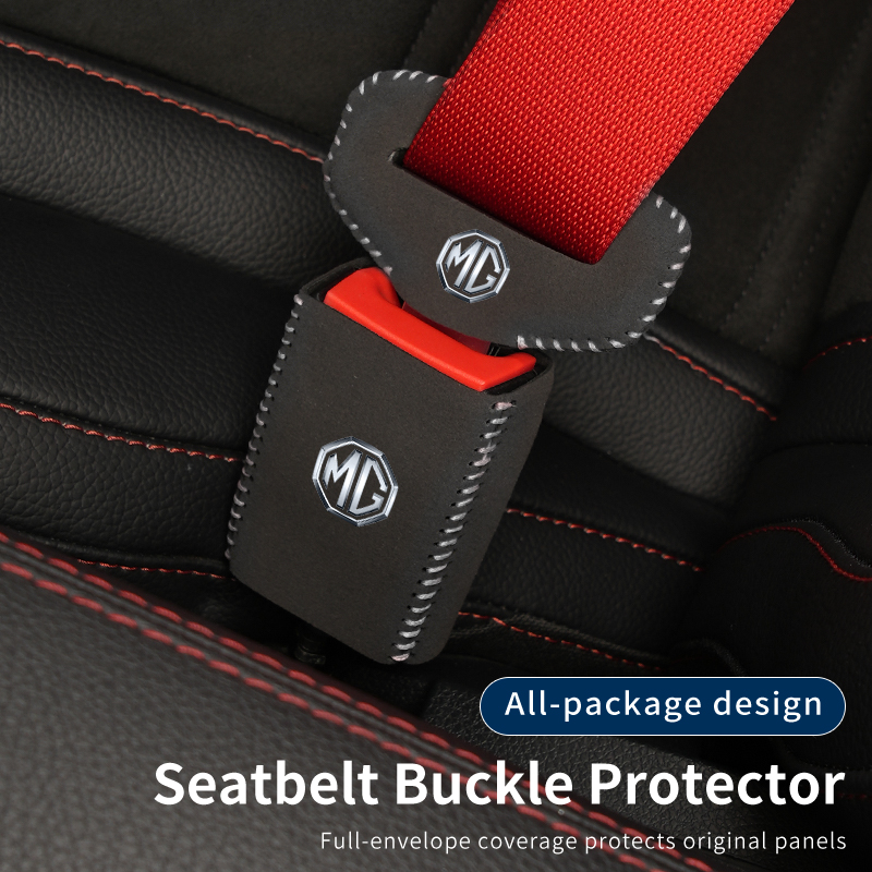 Car Seat Cover - غطاء حماية مشبك حزام أمان السيارة،