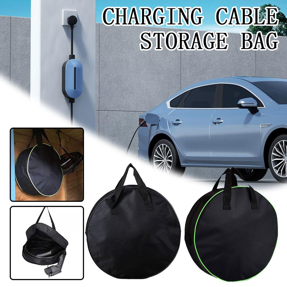 Car Cable Organizer - حقيبة تخزين كابل شحن السيارة المستديرة