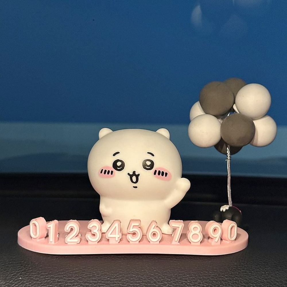 Car Accessories Japanese - 2026 جديد تشييكوا لوحة أرقام وقوف