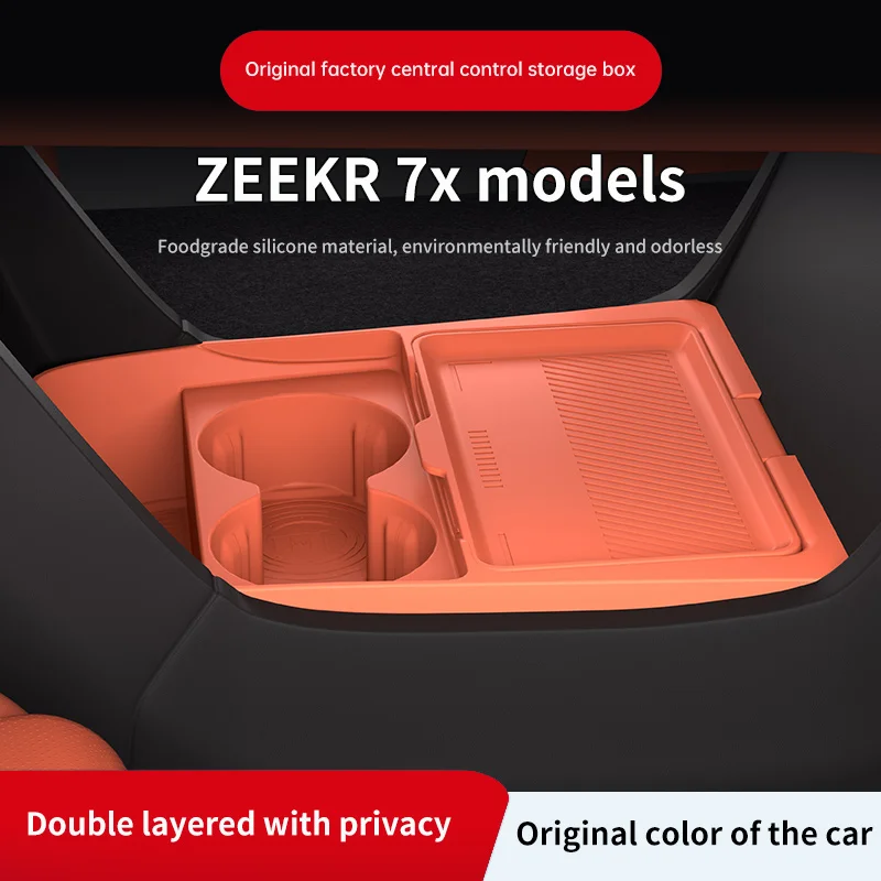 2026 لسيارة زيكر 7X، سجادة منظ - مراجعة Car Organizer وسعره