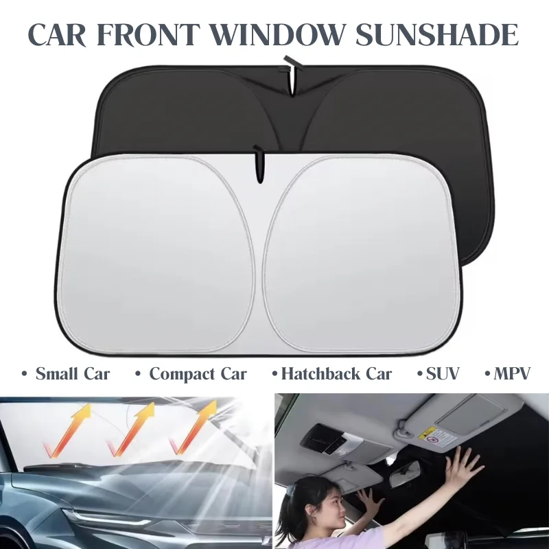 واقي شمس جديد للزجاج الأمامي ل - مراجعة Windshield Sun Shade وسعره