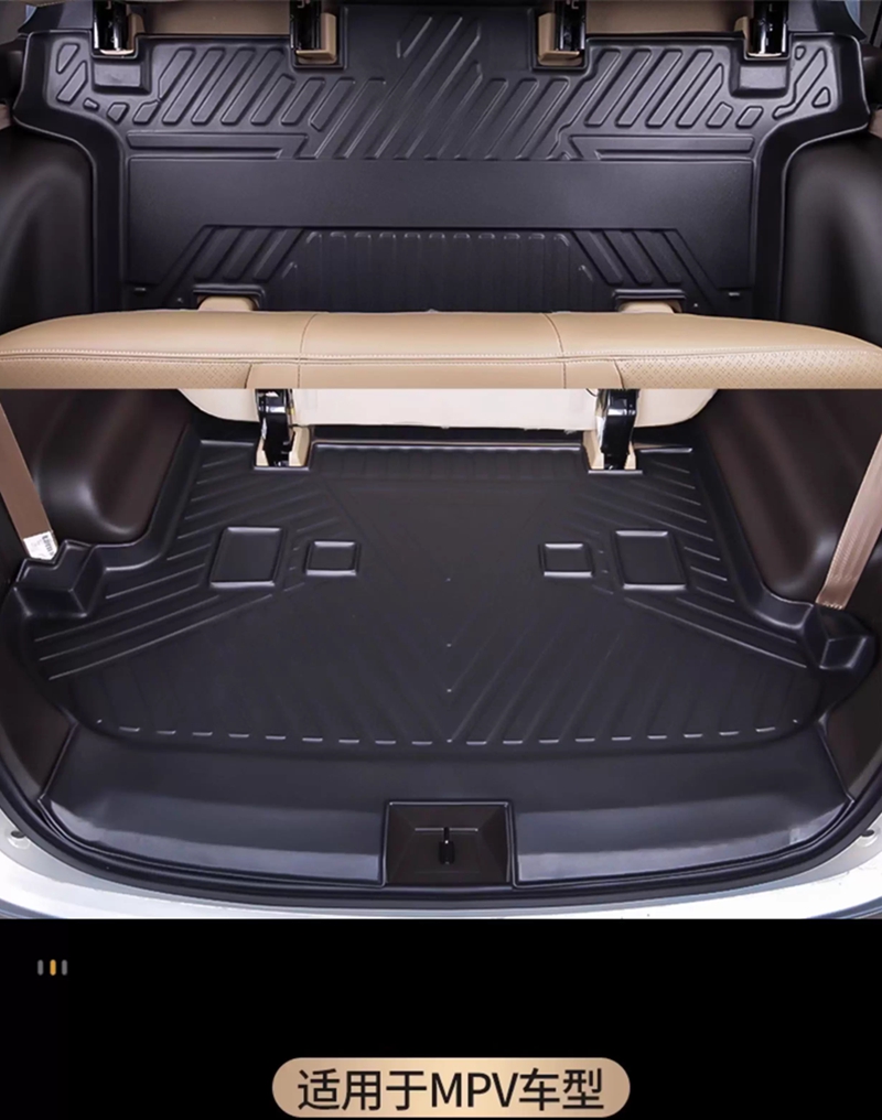 سجادة أرضية وحصيرة صندوق الأمت - مراجعة Car Floor Mat وسعره