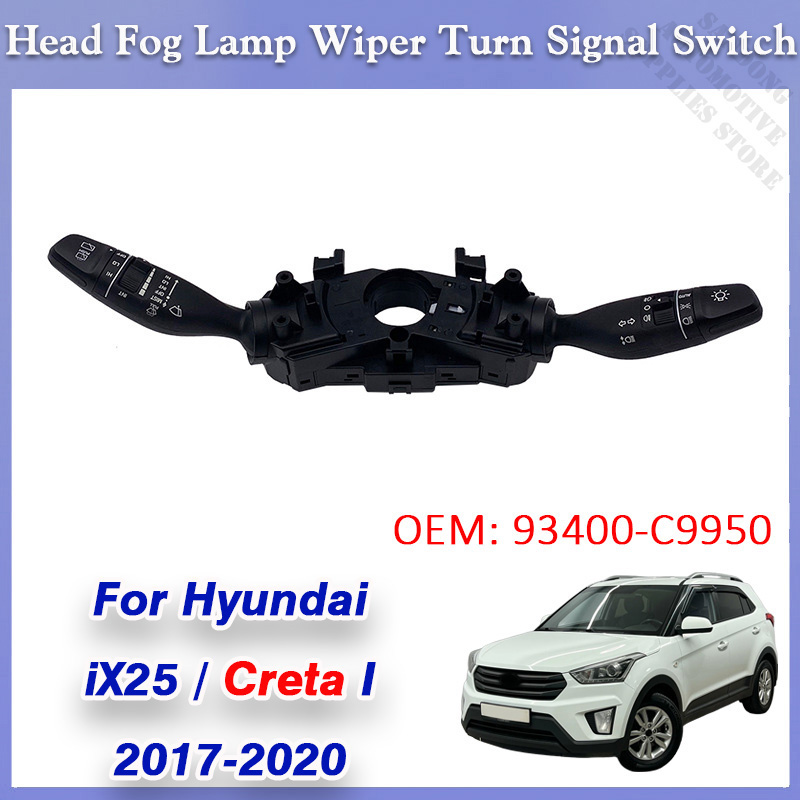 93400-C9950 مقبض مفتاح مصابيح  - مراجعة Car Wiper وسعره