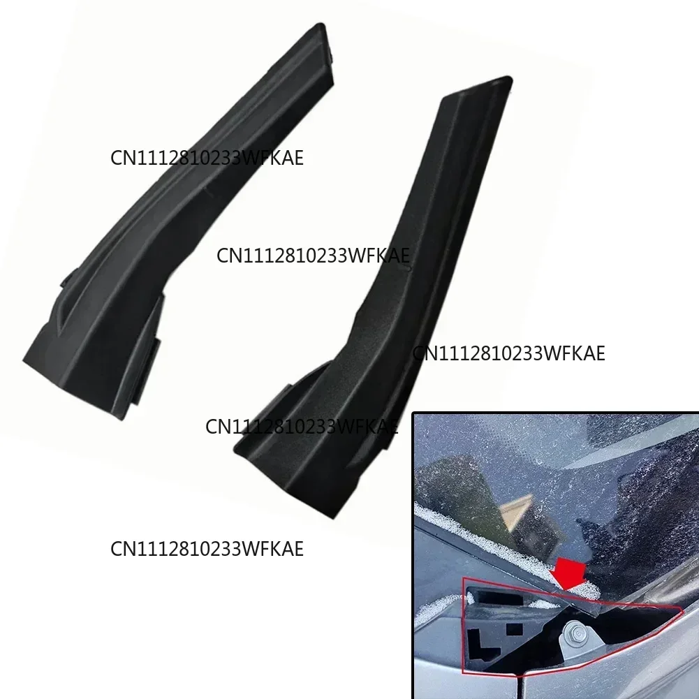 3 قطع غطاء جانبي لماسح الزجاج  - مراجعة Car Wiper وسعره