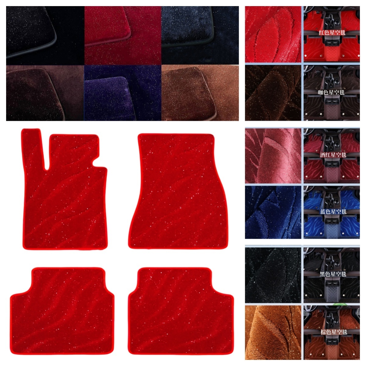 سجاد أرضية السيارة المخصص بتصم - مراجعة Car Floor Mat وسعره