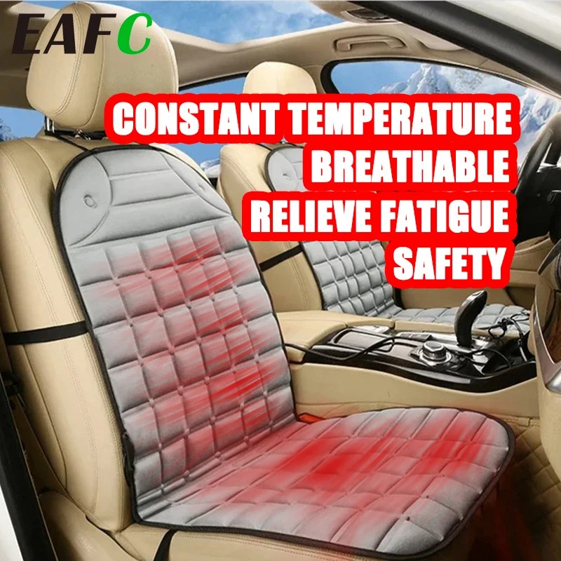 غطاء مقعد سيارة كهربائي أمامي  - مراجعة Car Seat Cover وسعره