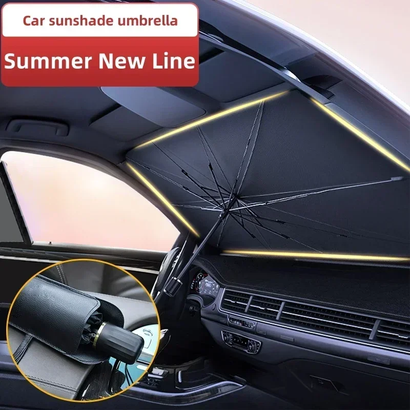 واقي شمس للسيارة، مظلة للنافذة - مراجعة Windshield Sun Shade وسعره