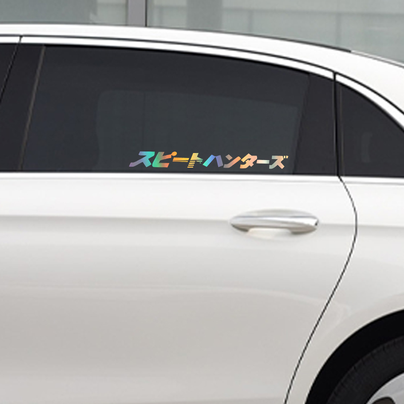 ملصقات السيارات الداخلية الياب - مراجعة Car Accessories Japanese وسعره