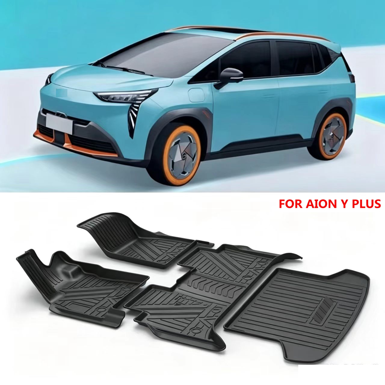 سجادة أرضية لسيارة GAC Aion Y  - مراجعة Car Floor Mat وسعره
