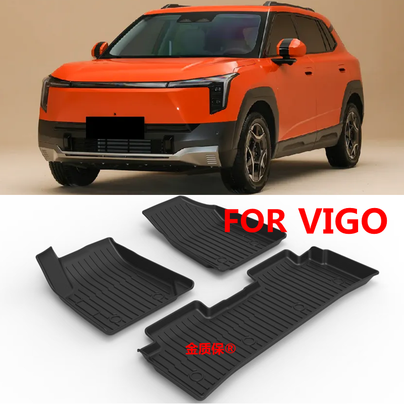 سجادة أرضية للسيارة دونغفنغ في - مراجعة Car Floor Mat وسعره