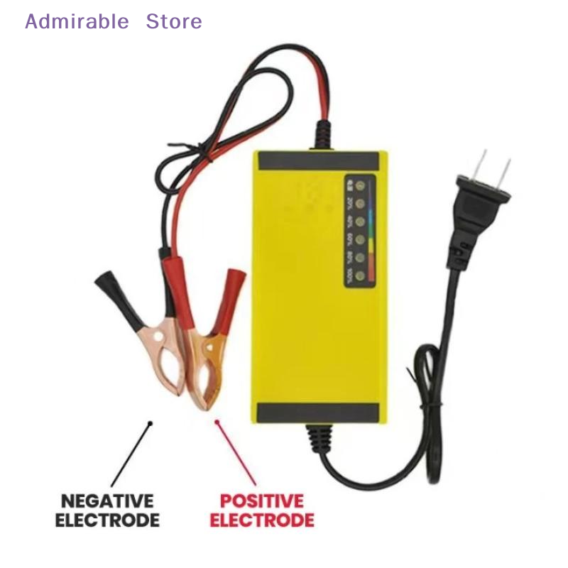 [W] شاحن بطارية ذكي للسيارات ب - مراجعة Car Charger وسعره